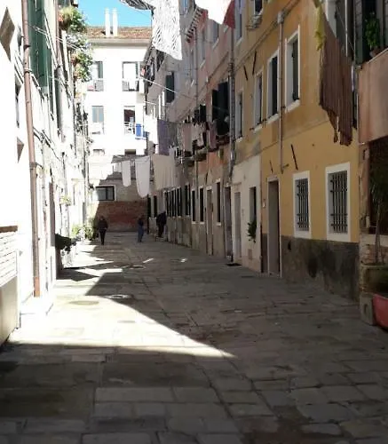 Апартаменты Design House Biennale Венеция